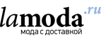 Популярные бренды Scotch&Soda, Gaudi и другие со скидкой до 70%! - Алтынай